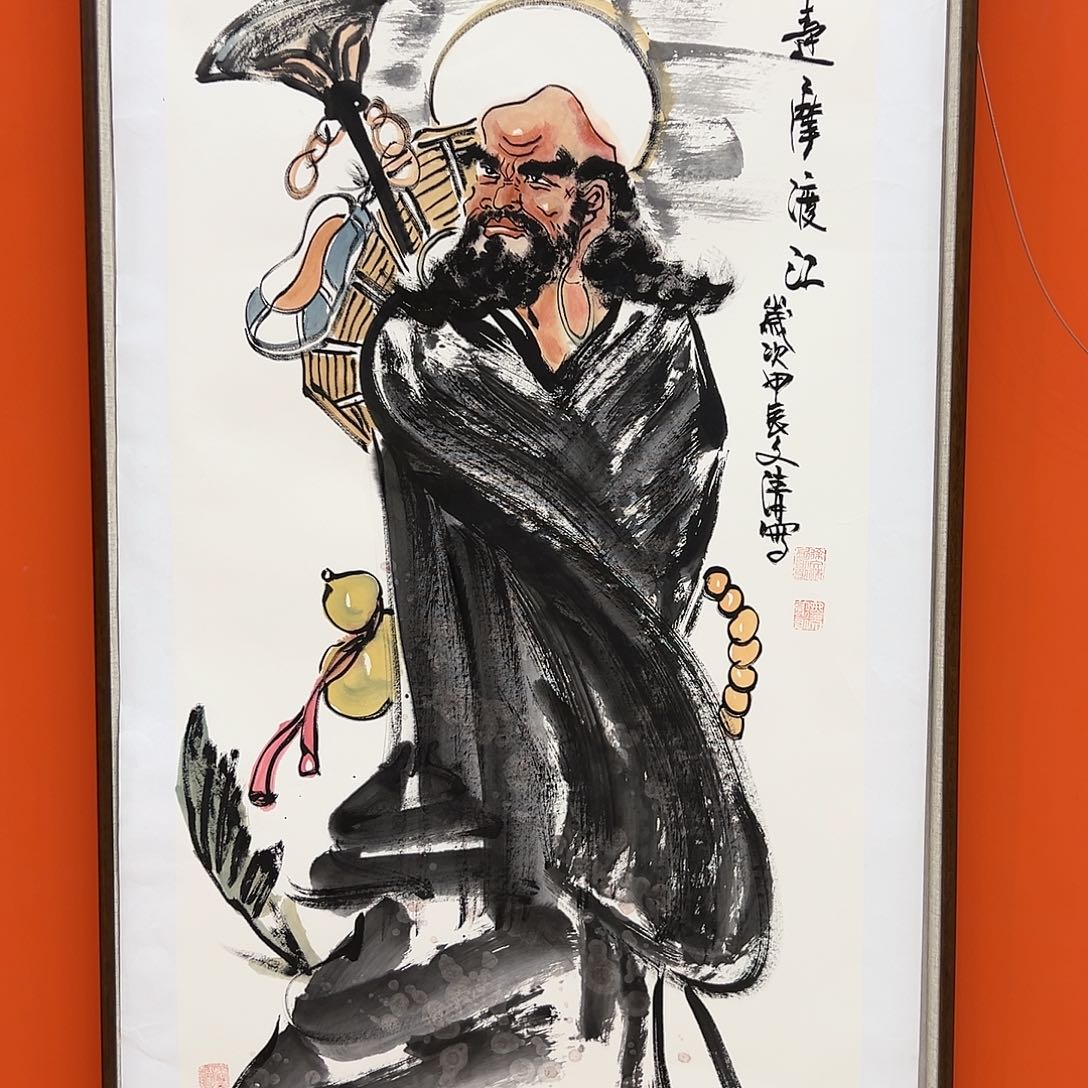 国画徐文清展览原作