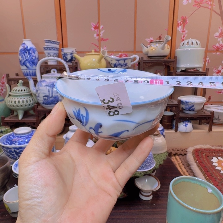 碗348啊啊啊啊啊啊啊啊啊啊啊啊