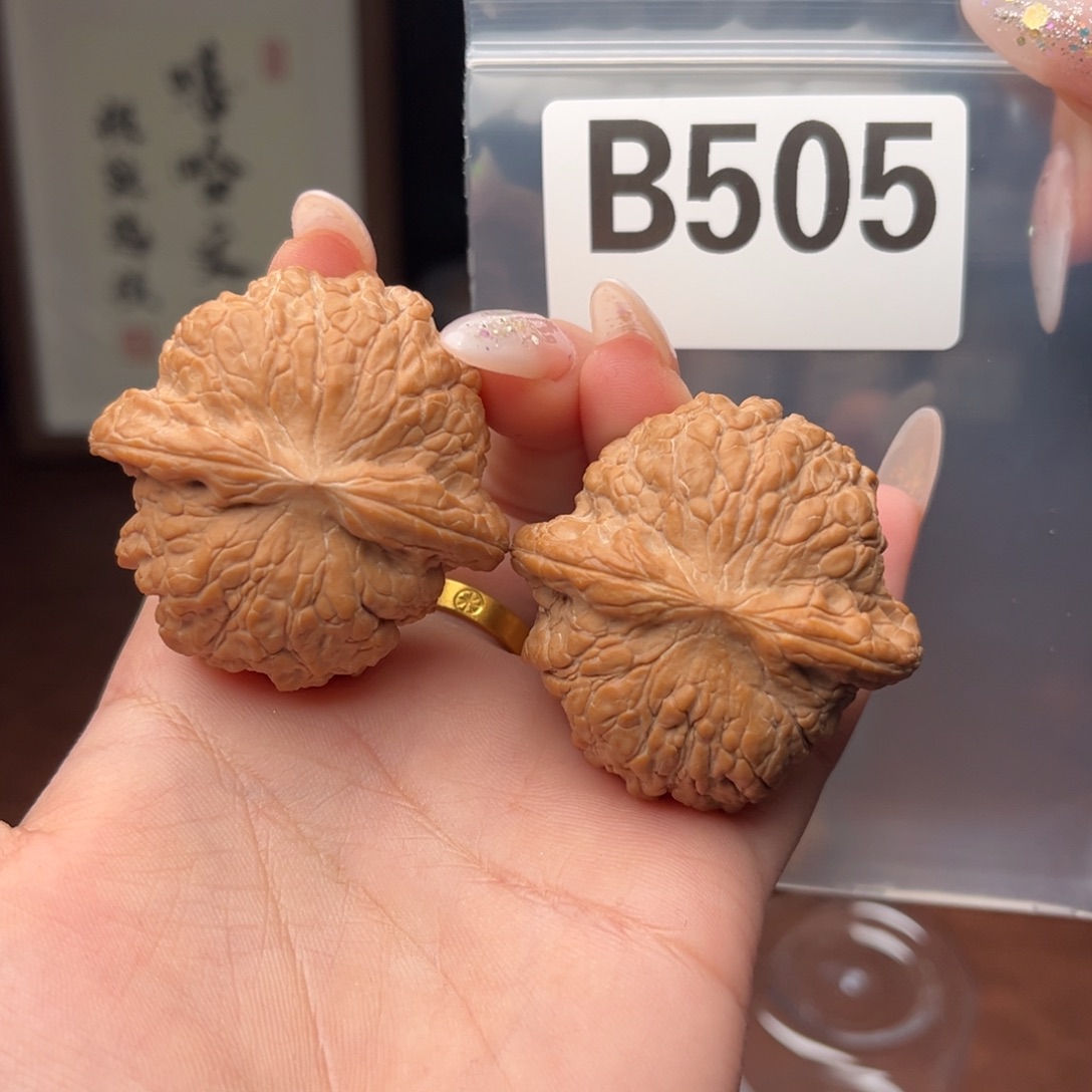 文玩核桃吊坠源*血麒麟44