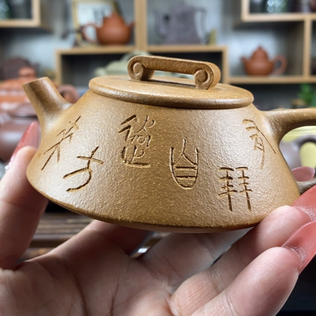 紫砂茶壶原矿紫砂壶