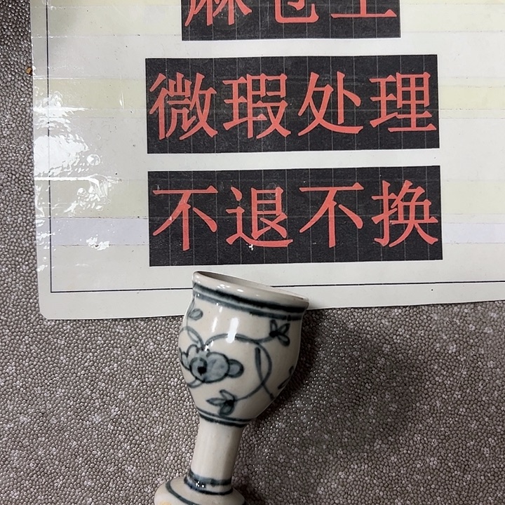陶摆件陶瓷艺术学院美术