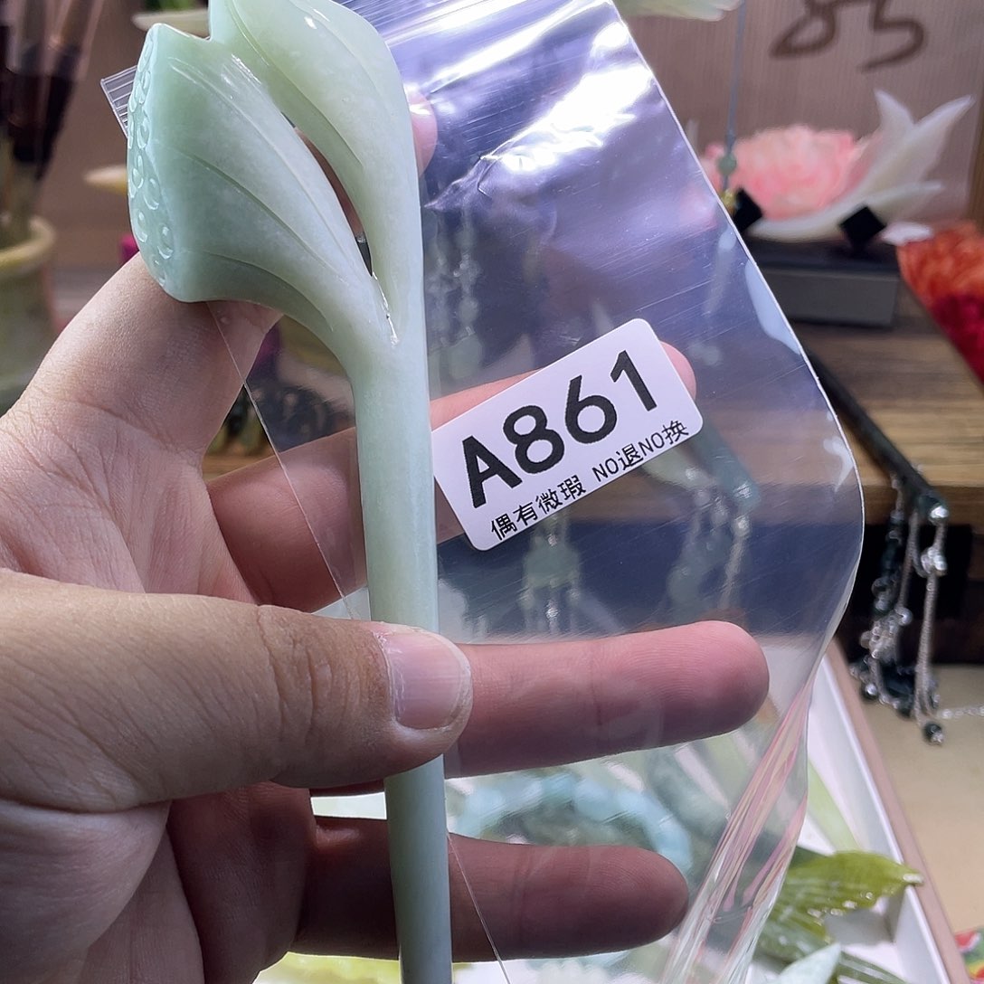 蛇纹石玉发饰未镶嵌璇*