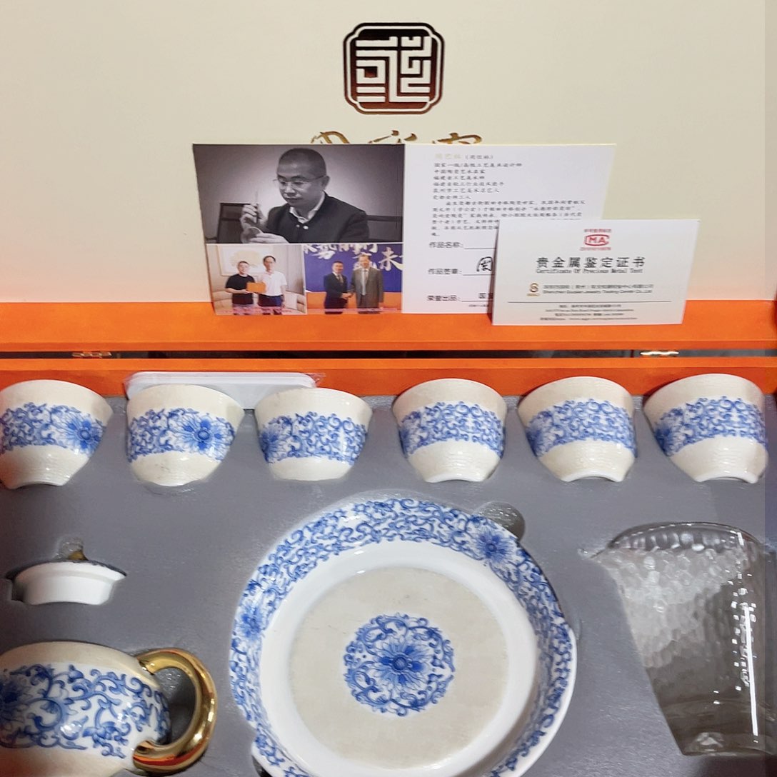 茶具套装摆件孤品等等