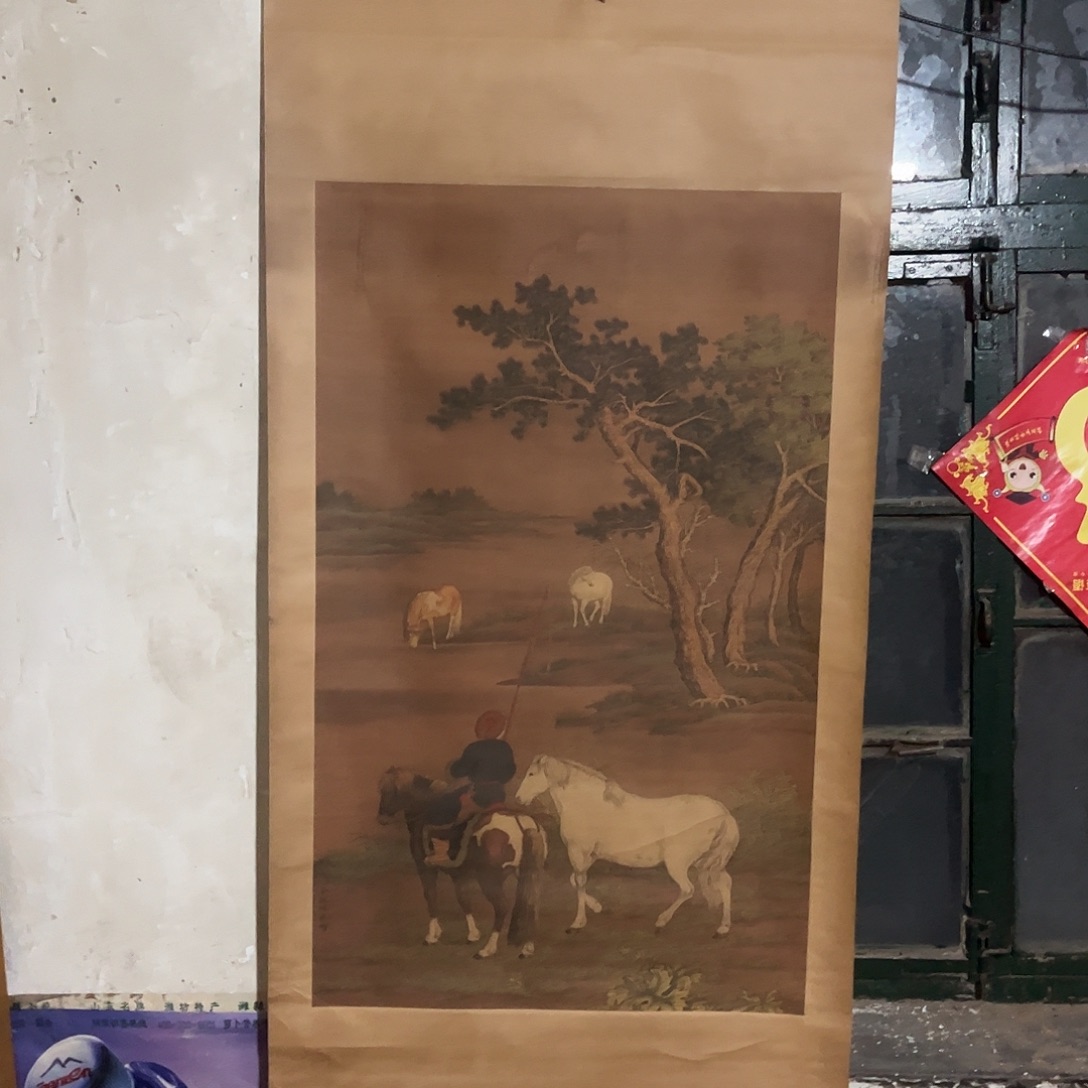 老家的货没有坏的年画