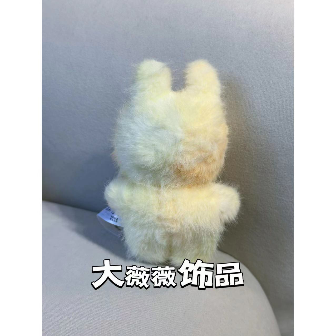 时尚百搭可爱玩偶包挂件-38529