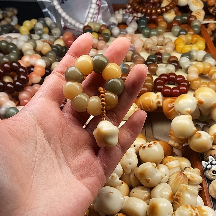 麦***啦菩提根/象牙果吊坠3