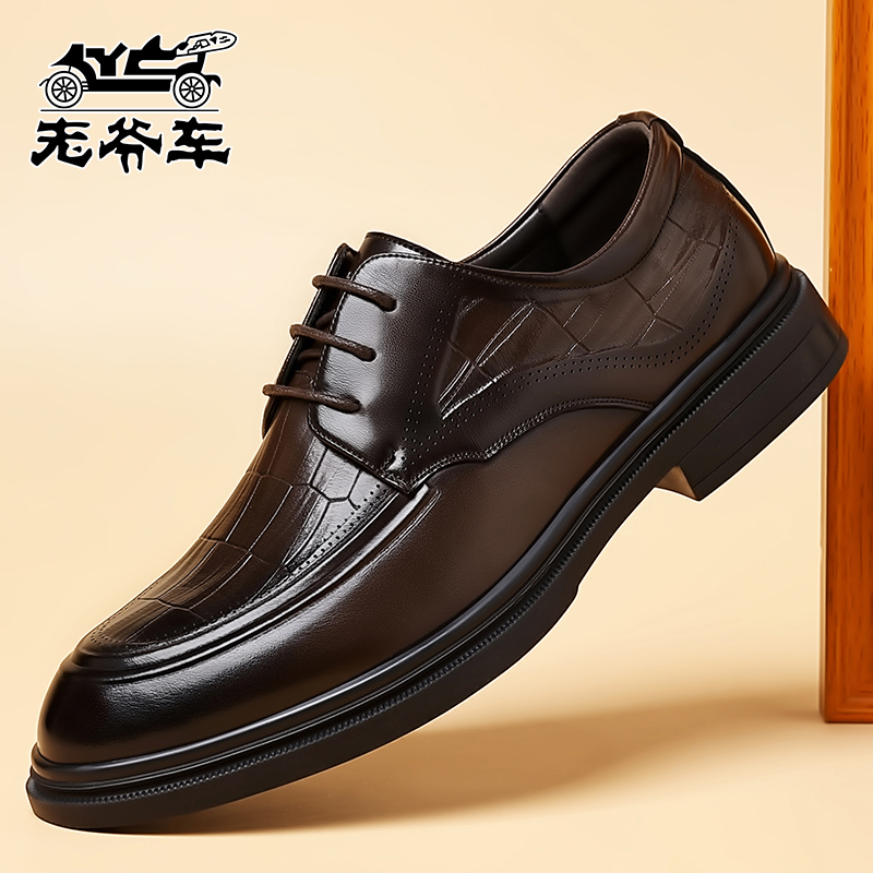 老爷车男鞋春秋款真皮英伦德比鞋男士商务正装皮鞋结婚新郎鞋8287商品图