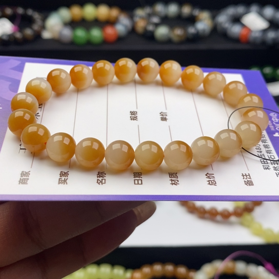 和田玉未镶嵌手链