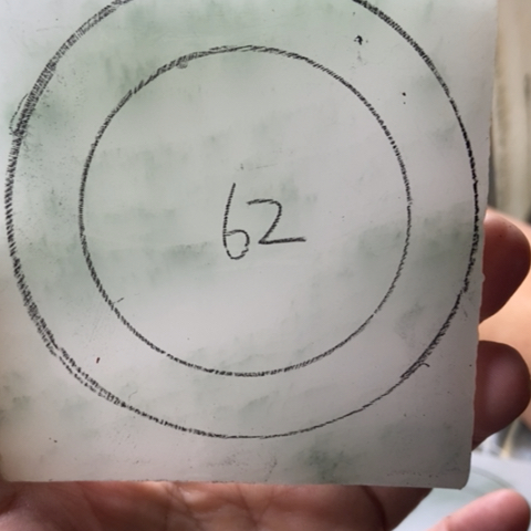 平***2石英质玉（金丝玉）未镶嵌手镯加工定制