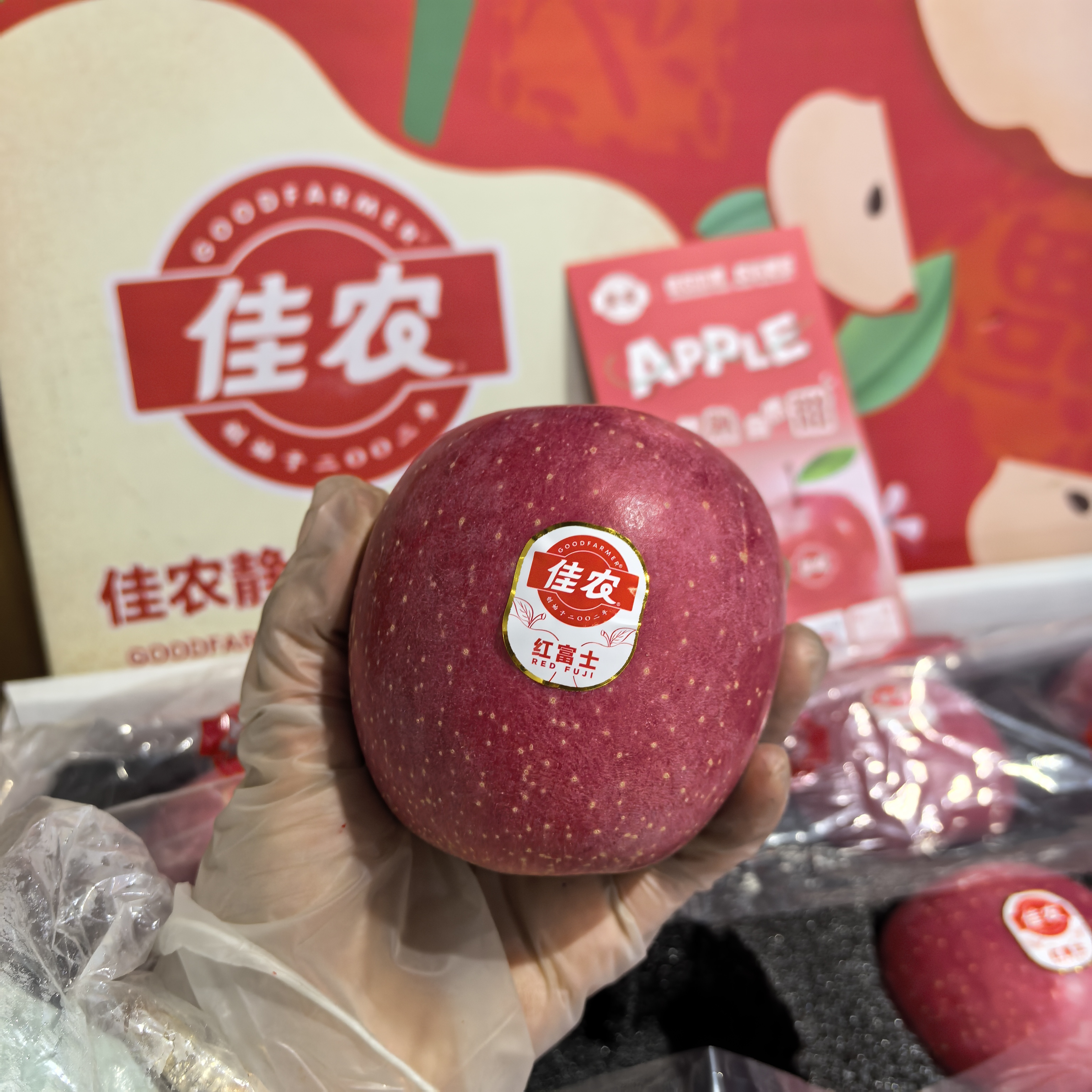佳农红富士礼盒，脆甜水分足，单层