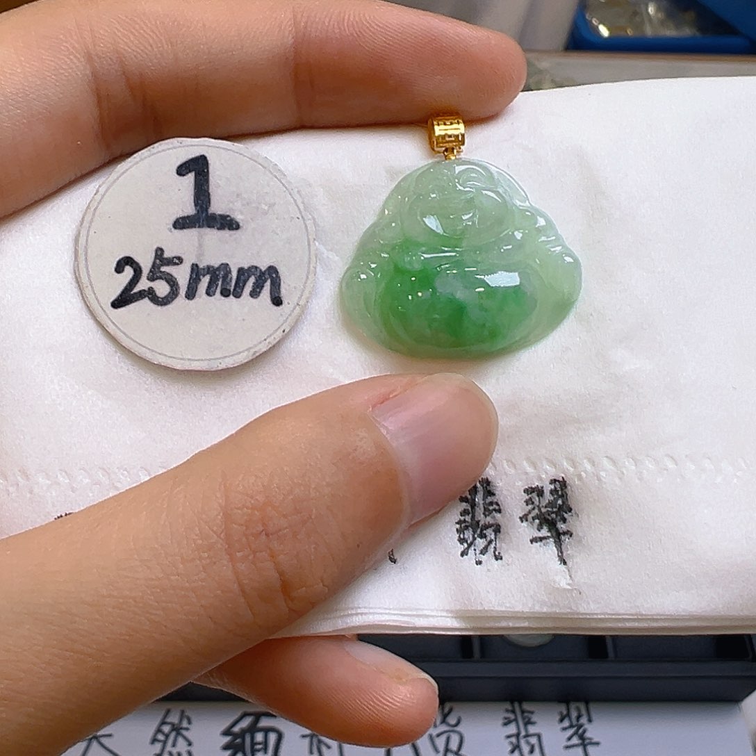 翡翠吊坠(不含链)18K金镶嵌翡翠