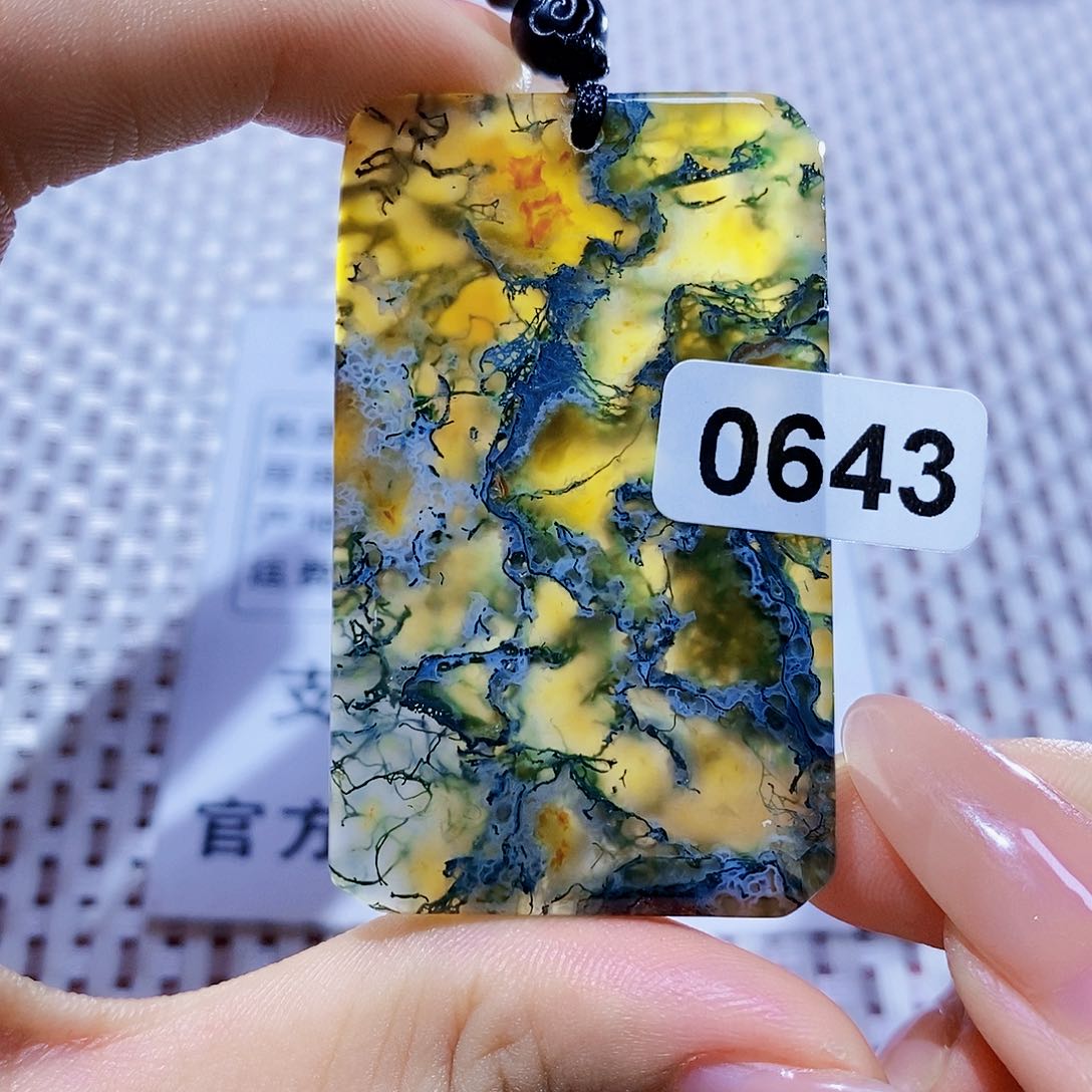 玛瑙/玉髓颈饰合金@**山
