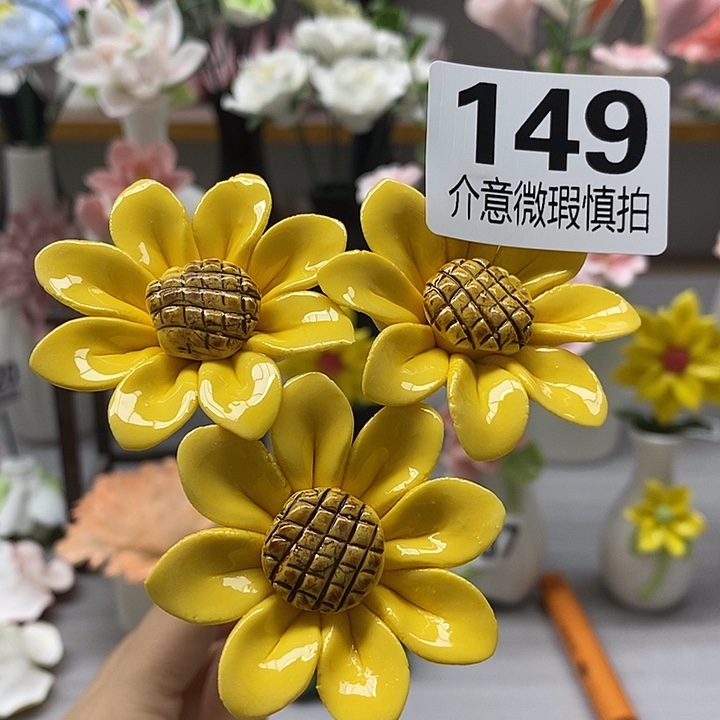 陶瓷陶瓷材料加工