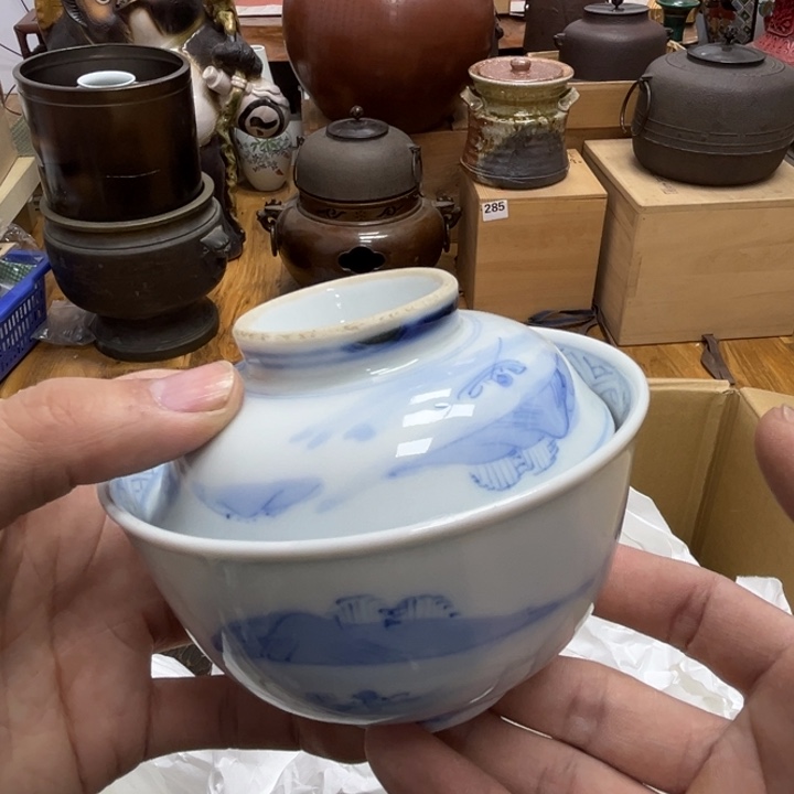 瓷片瓷器摆件工艺品摆件777 