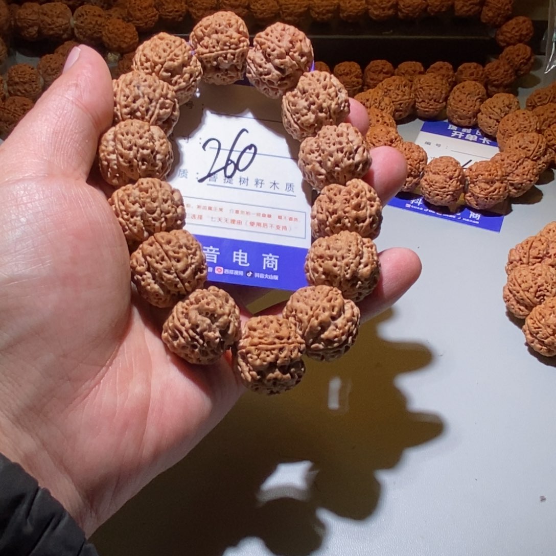 金刚菩提手串260号尺寸23