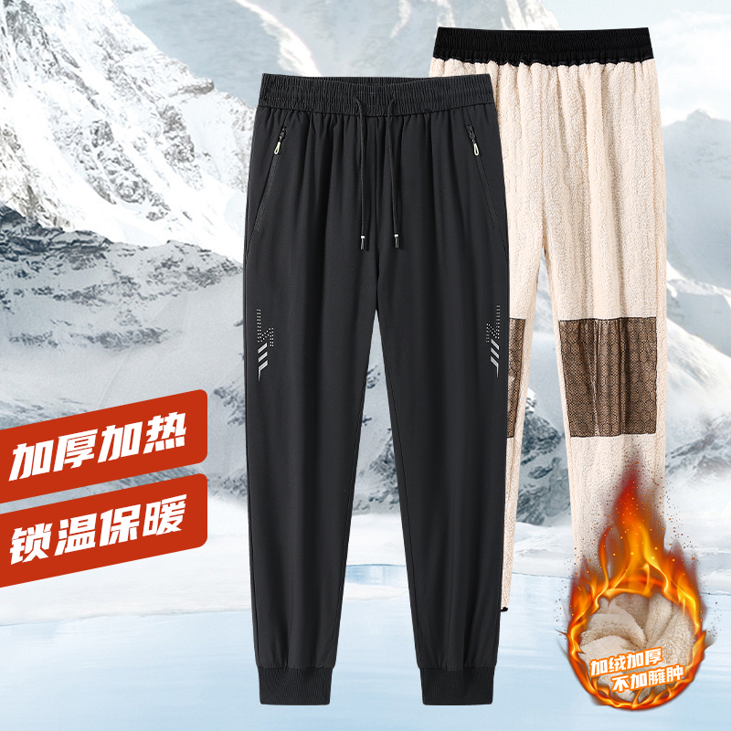 662秋冬情侣款加绒加厚保暖百搭休闲裤外穿防风保暖棉裤TY