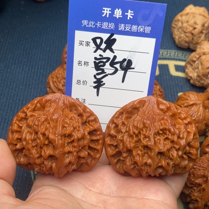 欢***工吊坠文玩核桃官帽54