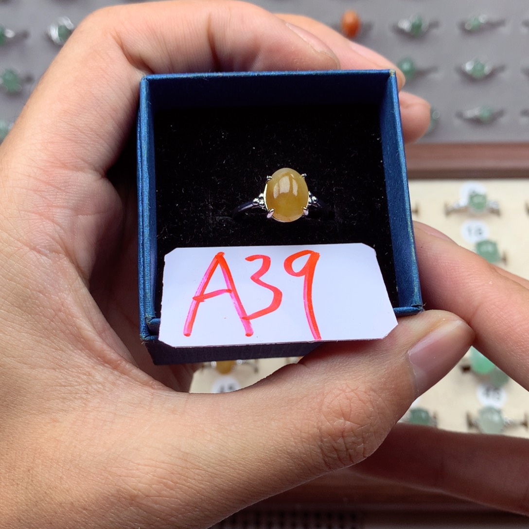 未镶嵌戒指翡翠大****、缅甸翡翠戒指