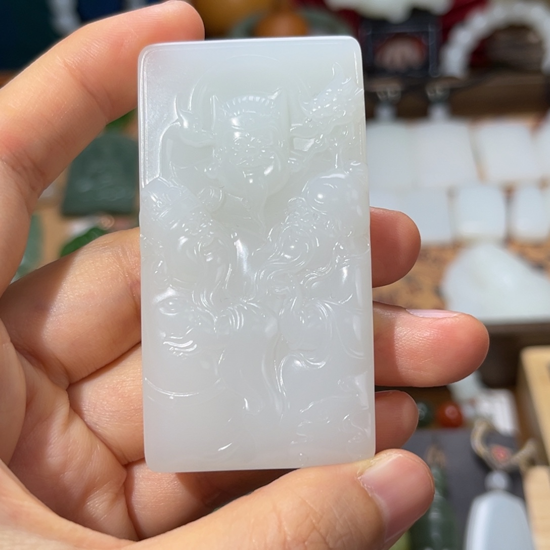 和田玉未镶嵌吊坠(赠链)