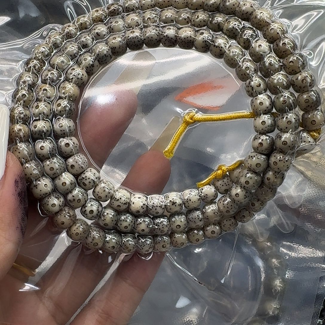 星月菩提手串289快乐星月菩提76