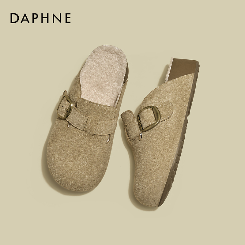 达芙妮厚底勃肯鞋包头拖2025冬季加绒百搭增高外穿一脚蹬半拖鞋女