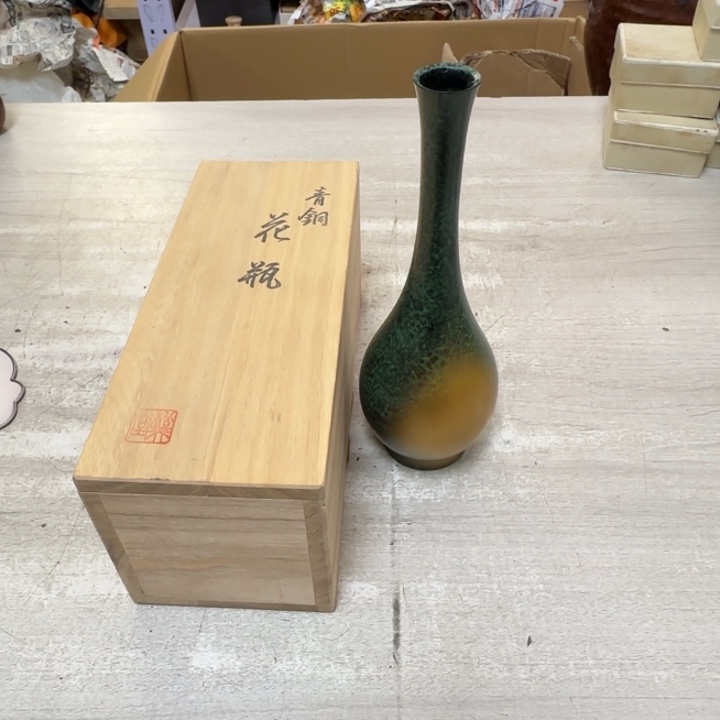 茶道具工艺品茶茶