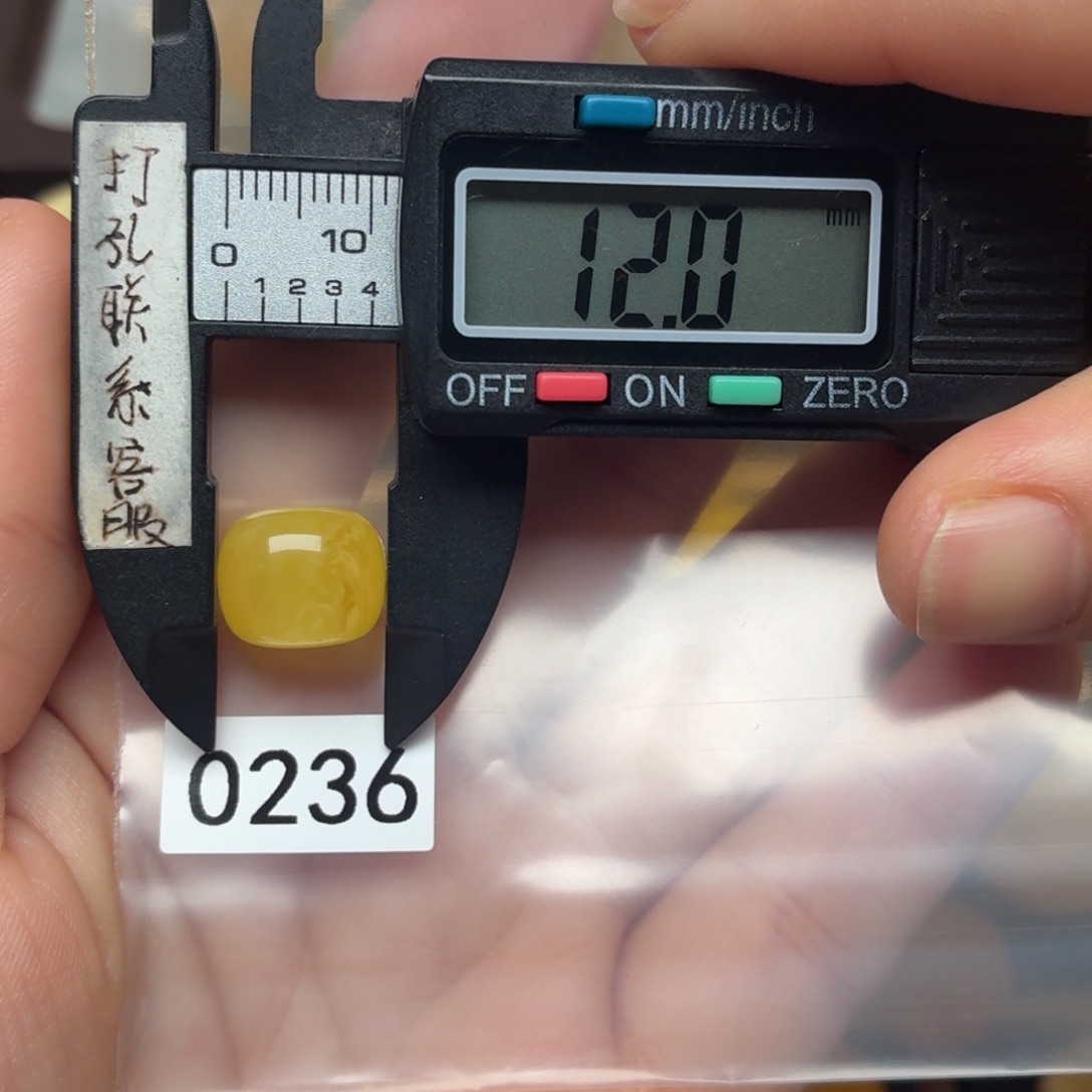 *****琥珀未镶嵌裸石蜜蜡