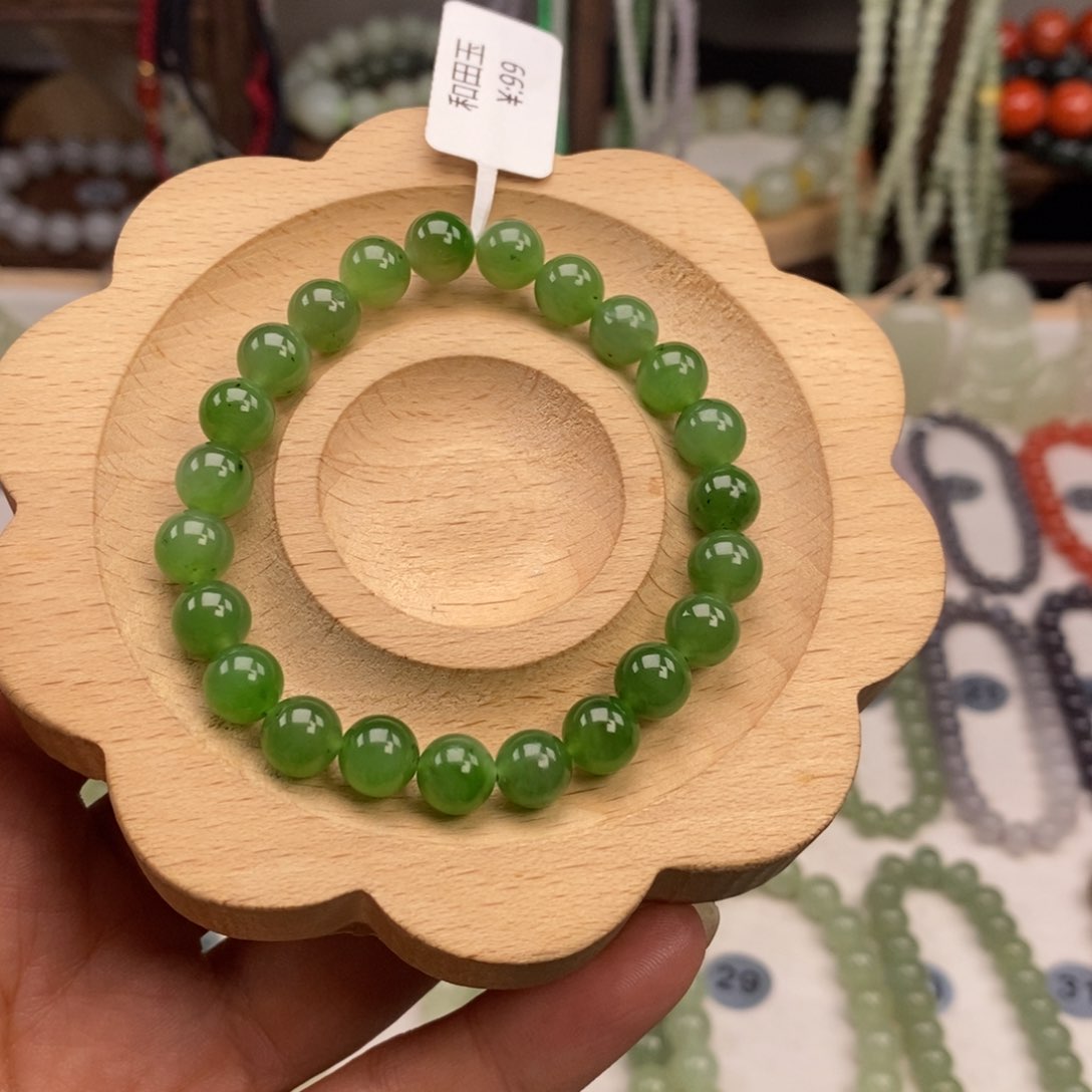 和田玉（碧玉）手链未镶嵌微瑕有矿点介意慎拍