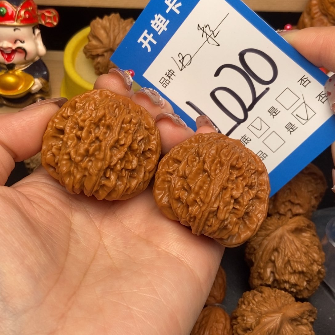 桃核吊坠核桃四座楼狮子头