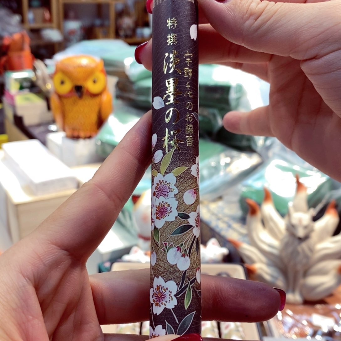 如图所示 观兰器物