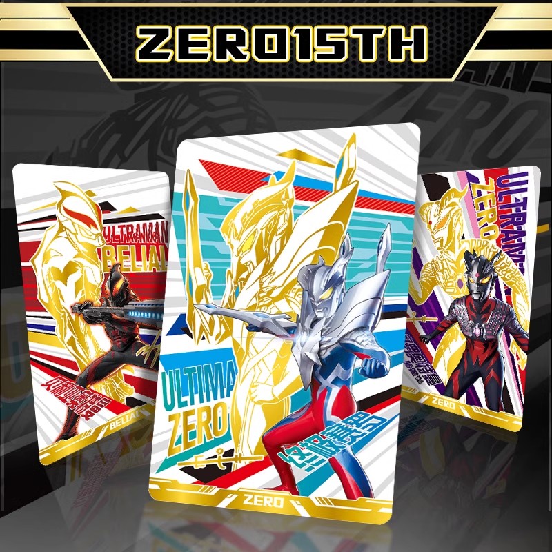 【黄金4弹刺限编】黄金4弹隐藏奥特之王SSP卡【拆卡】