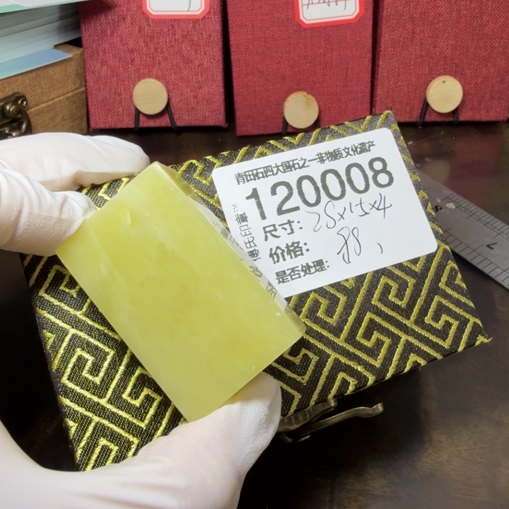 青田石1.2青田石雕厂家直销