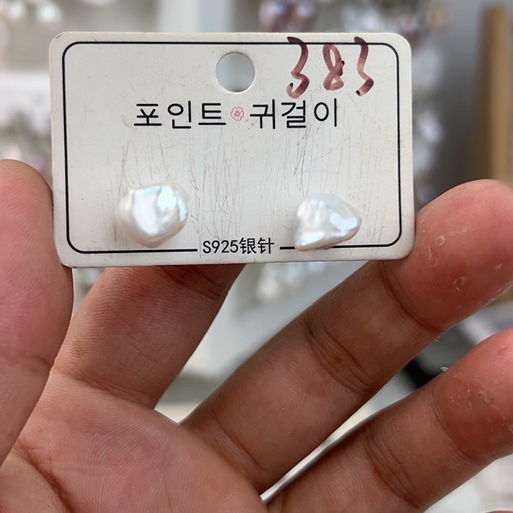 银S925镶嵌耳饰淡水珍珠