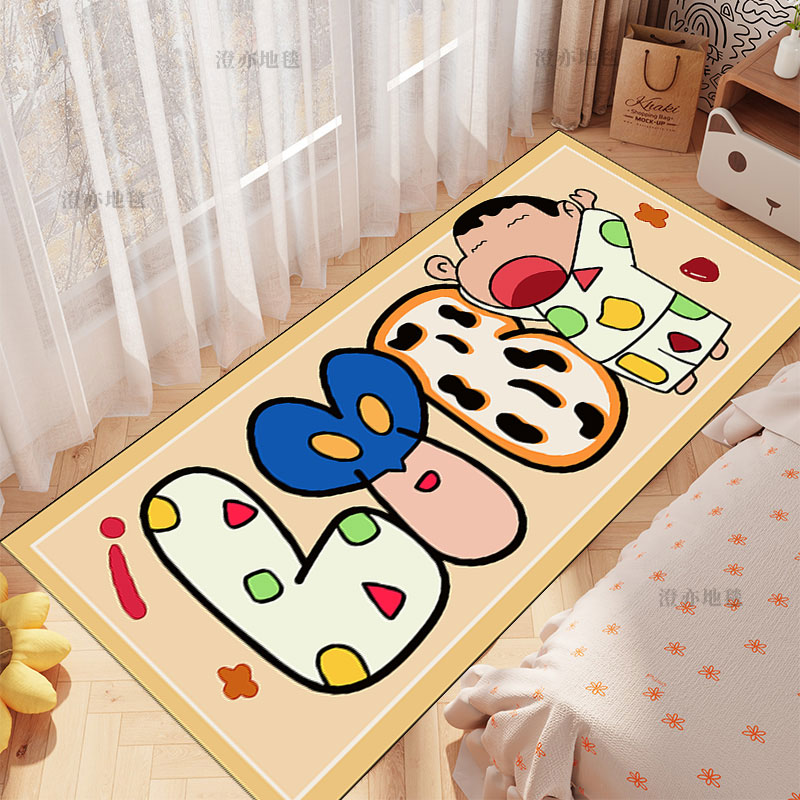 【70*160cm】地毯客厅轻奢高级感沙发茶几地垫入户免洗卧室Z2410