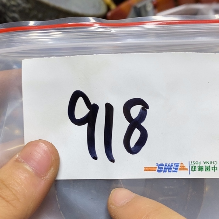 春****五六七文玩专属链接