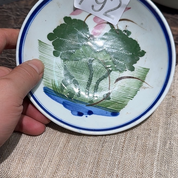 清***子壶承茶空间链接791