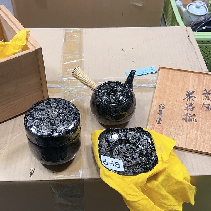 茶宠～****～我们都在努力着改变自己