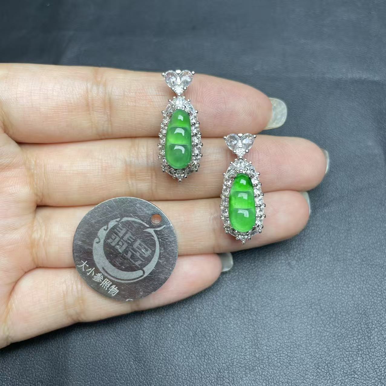 翡昱-N76-61240-天然A货翡翠吊坠-多样性发其一-C