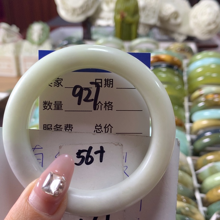蛇纹石玉手镯未镶嵌927