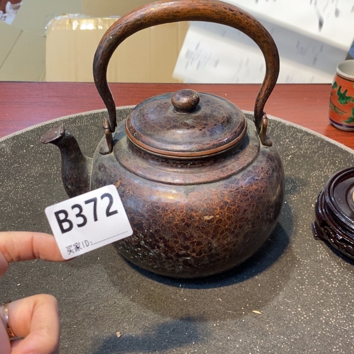 我***火摆件工艺品工艺品