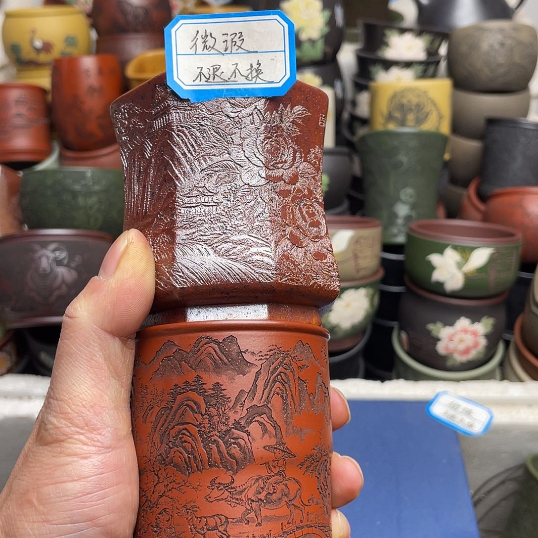 瑕疵处理 不退不换