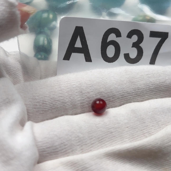 彭***南红玛瑙未镶嵌珠宝奇石