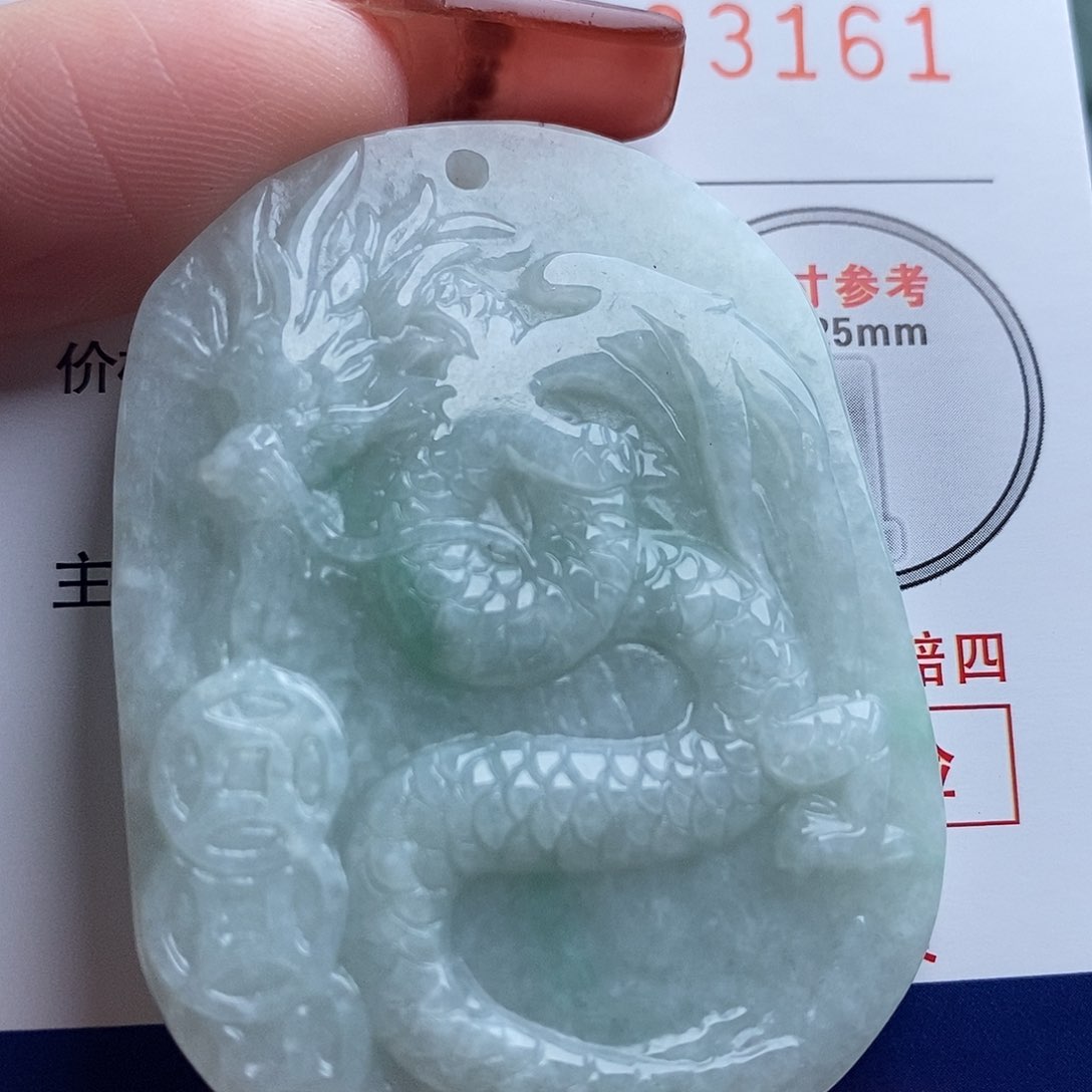 翡翠吊坠(不含链)未镶嵌顶**侈