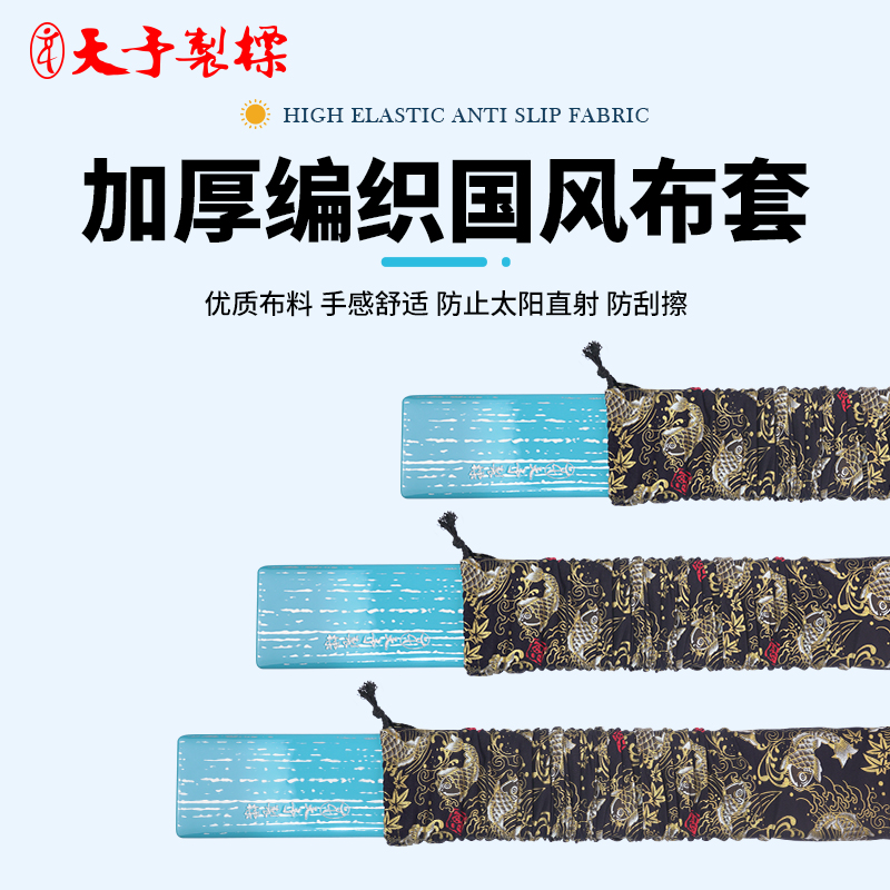 天予制标漂盒 大容量桐木抗摔耐磨防水实木65厘米加宽高档漂盒