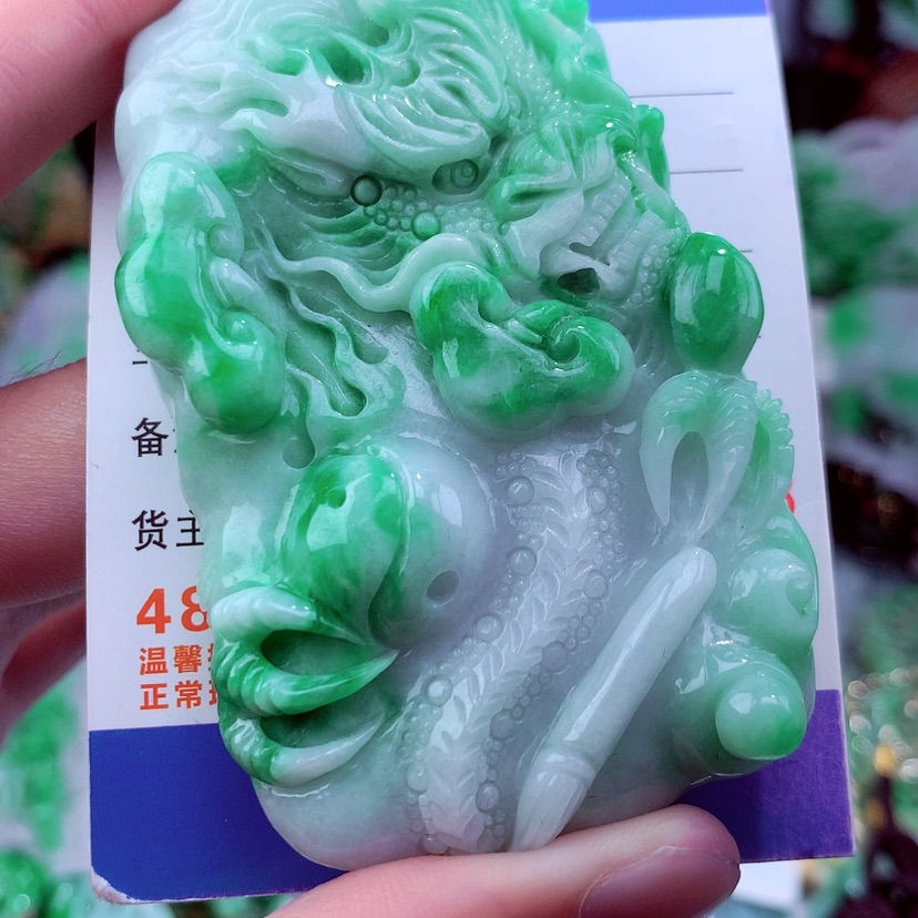 【闪购商品】翡翠颈饰未镶嵌挂件