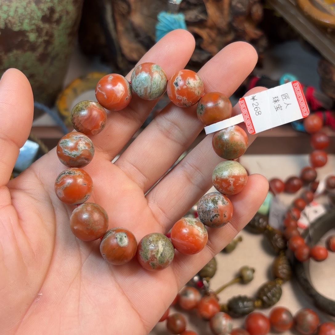 南红玛瑙手链未镶嵌木*薇