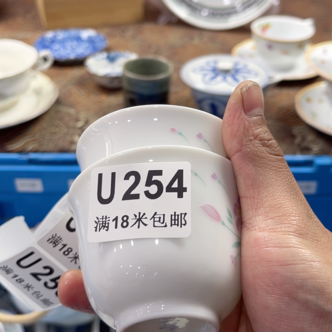 瓷片得***?aaaaaaaaaaaa254