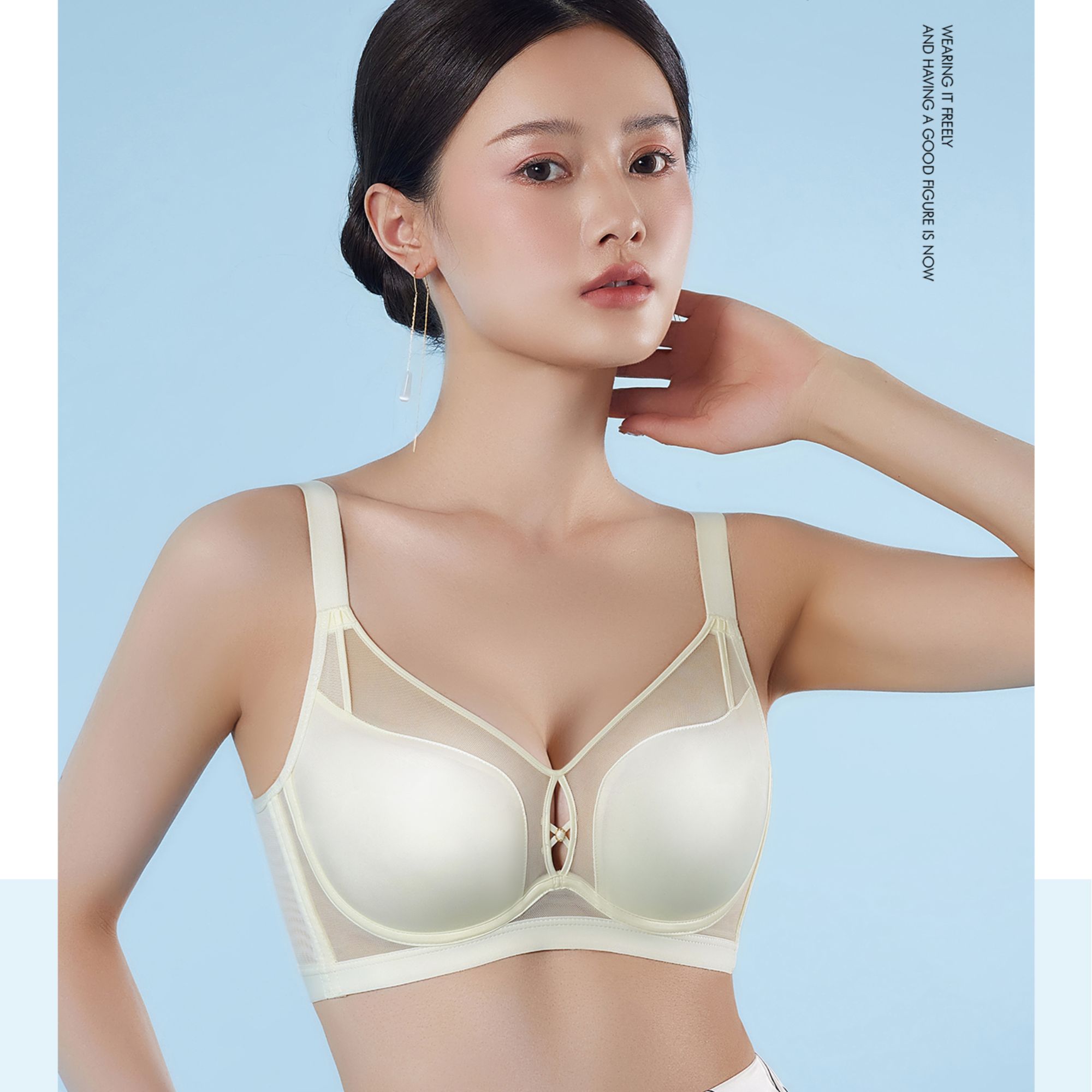 【正品】新款光面芒果杯轻薄款透气B杯百搭调整聚拢文胸内衣女无痕