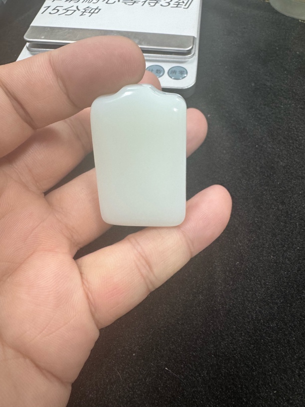 3x5 板料直切枣青