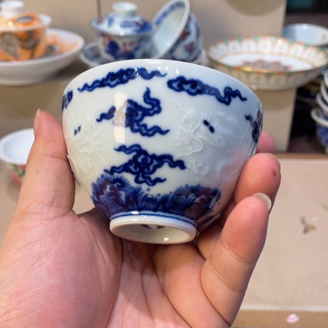 杯景德镇陶瓷学院美术学院